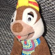 plüss csomag,egyben ennyi