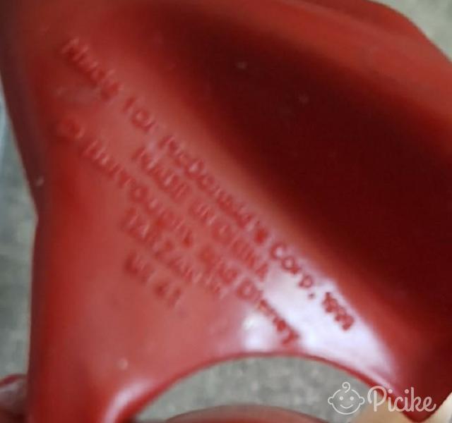 1999es Mekis elefánt