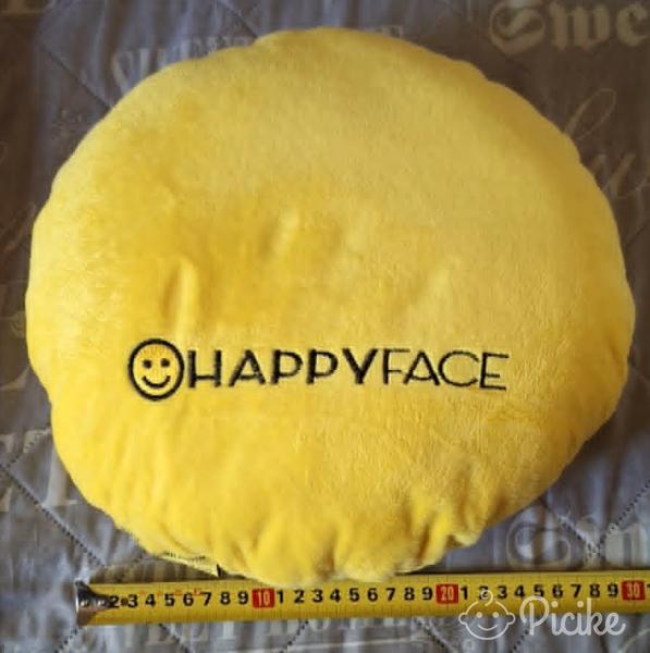 Happy Face emoji párna - sárga plüss