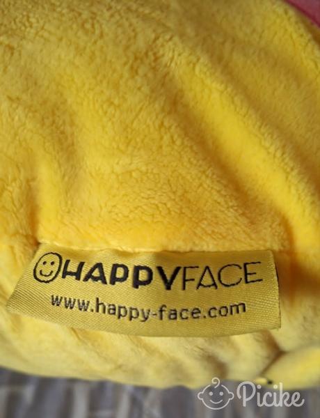 Happy Face emoji párna - sárga plüss