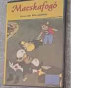 Macskafogó - Ternovszky Béla rajzfilmje DVD,bontatlan