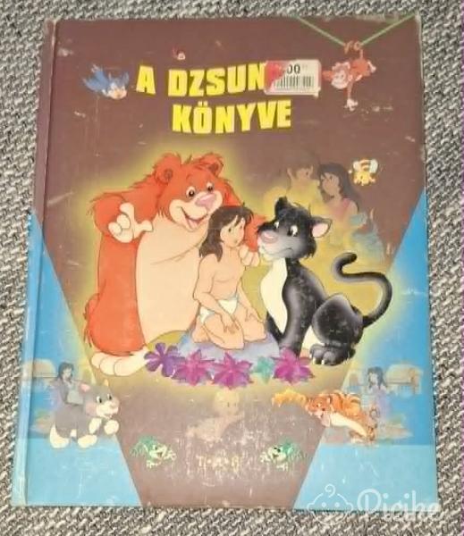 A Dzsungel Könyve - mesekönyv