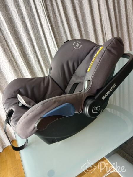 Maxi-Cosi 0-13 kg szürke csecsemő autósülés